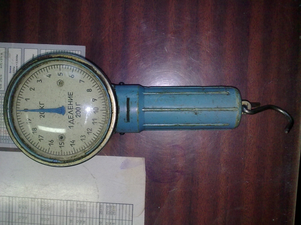 02032012450.jpg