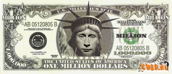 1000000_DOLLARS_USA.jpg