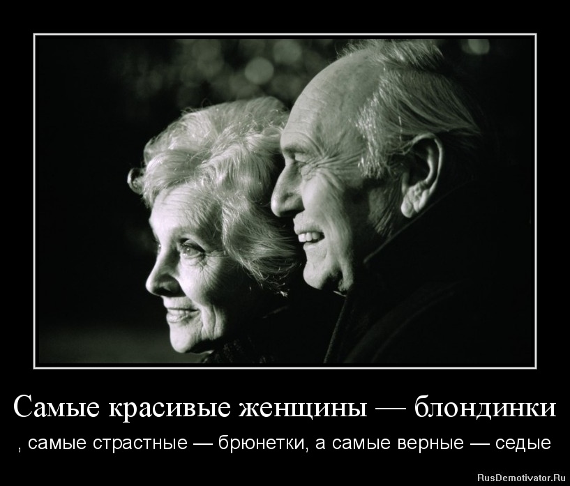 1327686325-samye-krasivye-zhenshhiny-blondinki.jpg