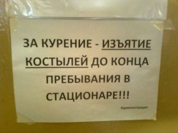 1336911374_podborkh.jpg
