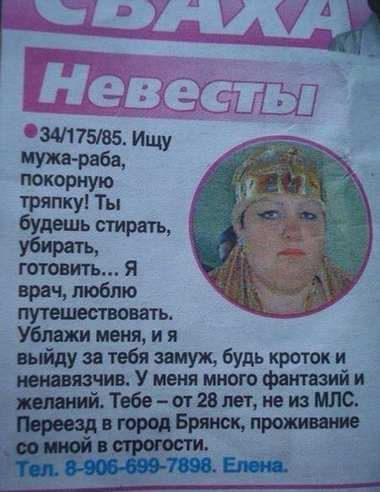 1349977690_podb_03_1_1_.jpg