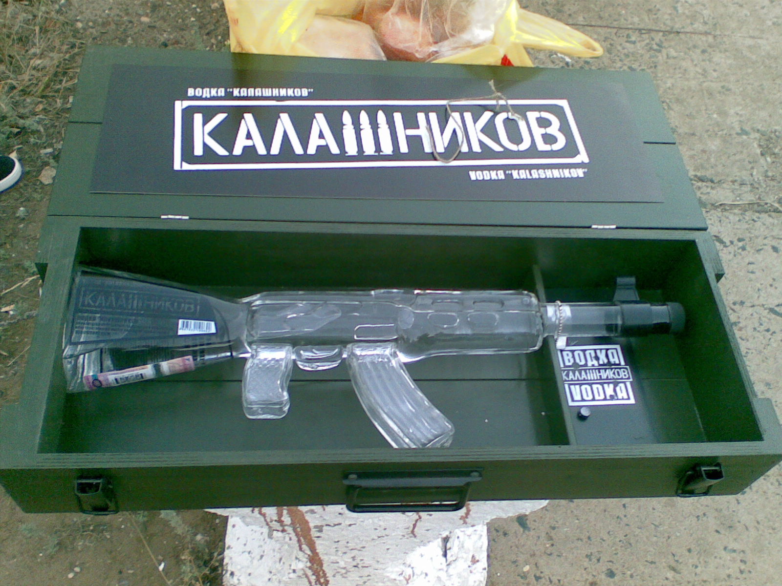 15092010003.jpg