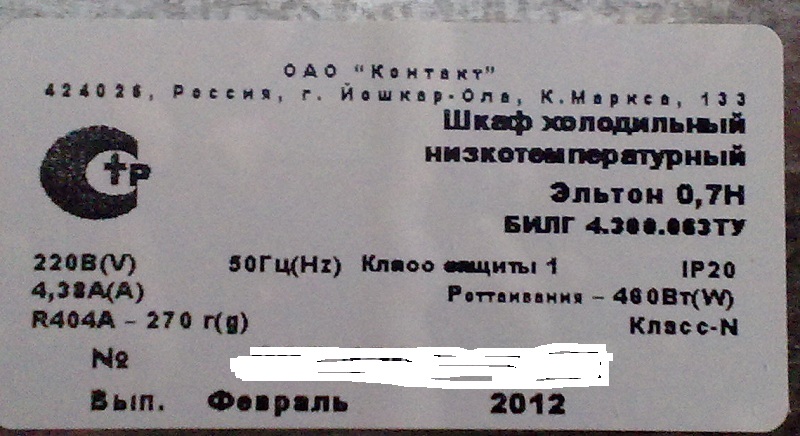171120122766.jpg
