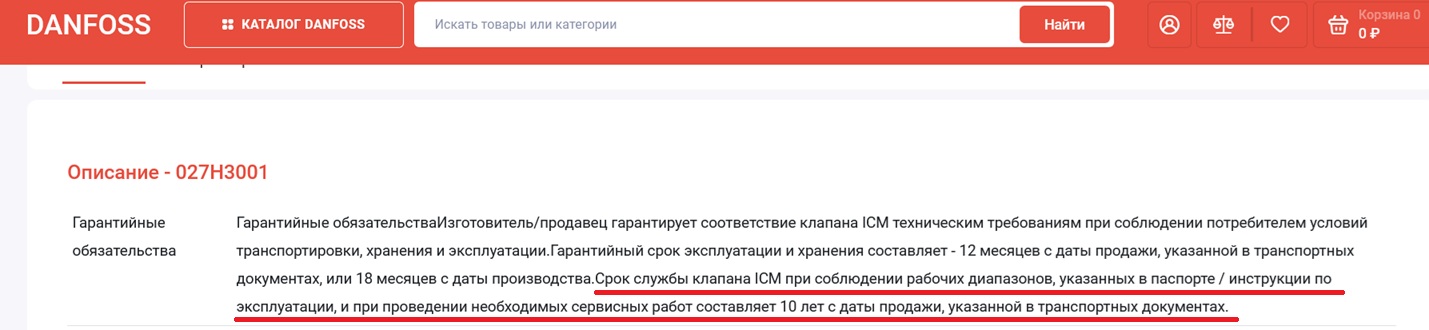 1759464148539_default.jpg