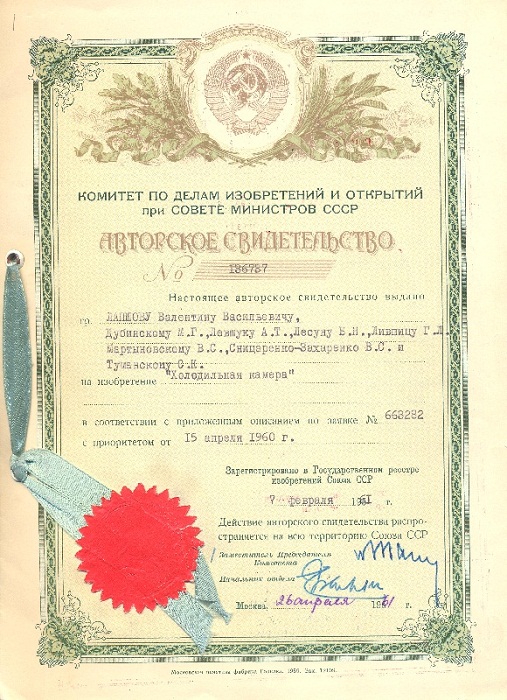 1__THM-300.jpg