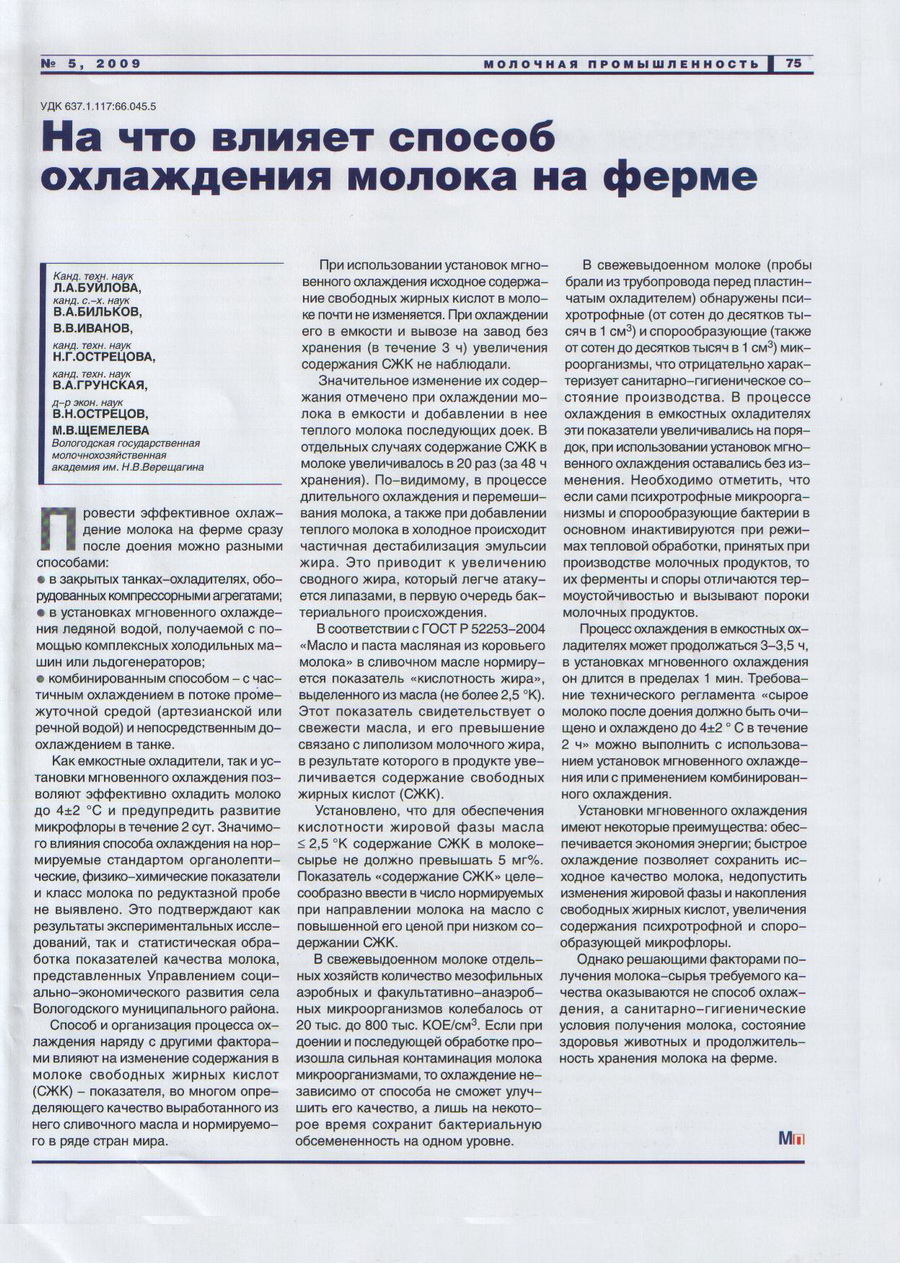 20001.jpg