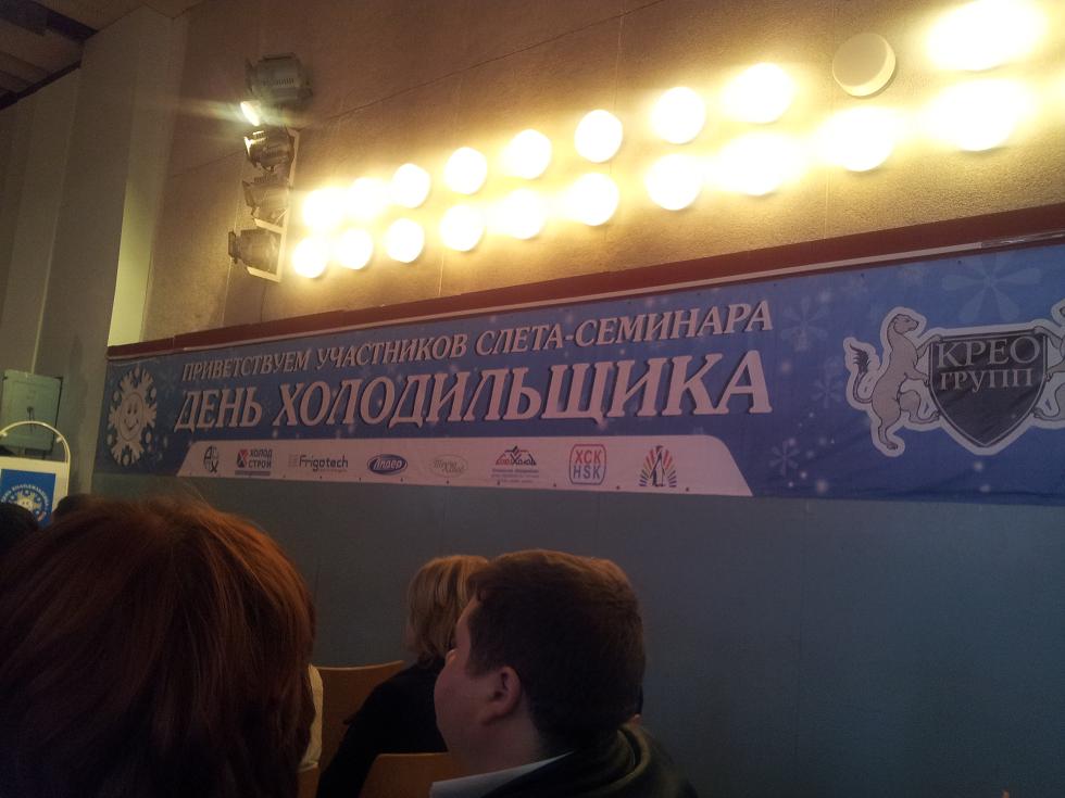 20120927_134206.jpg