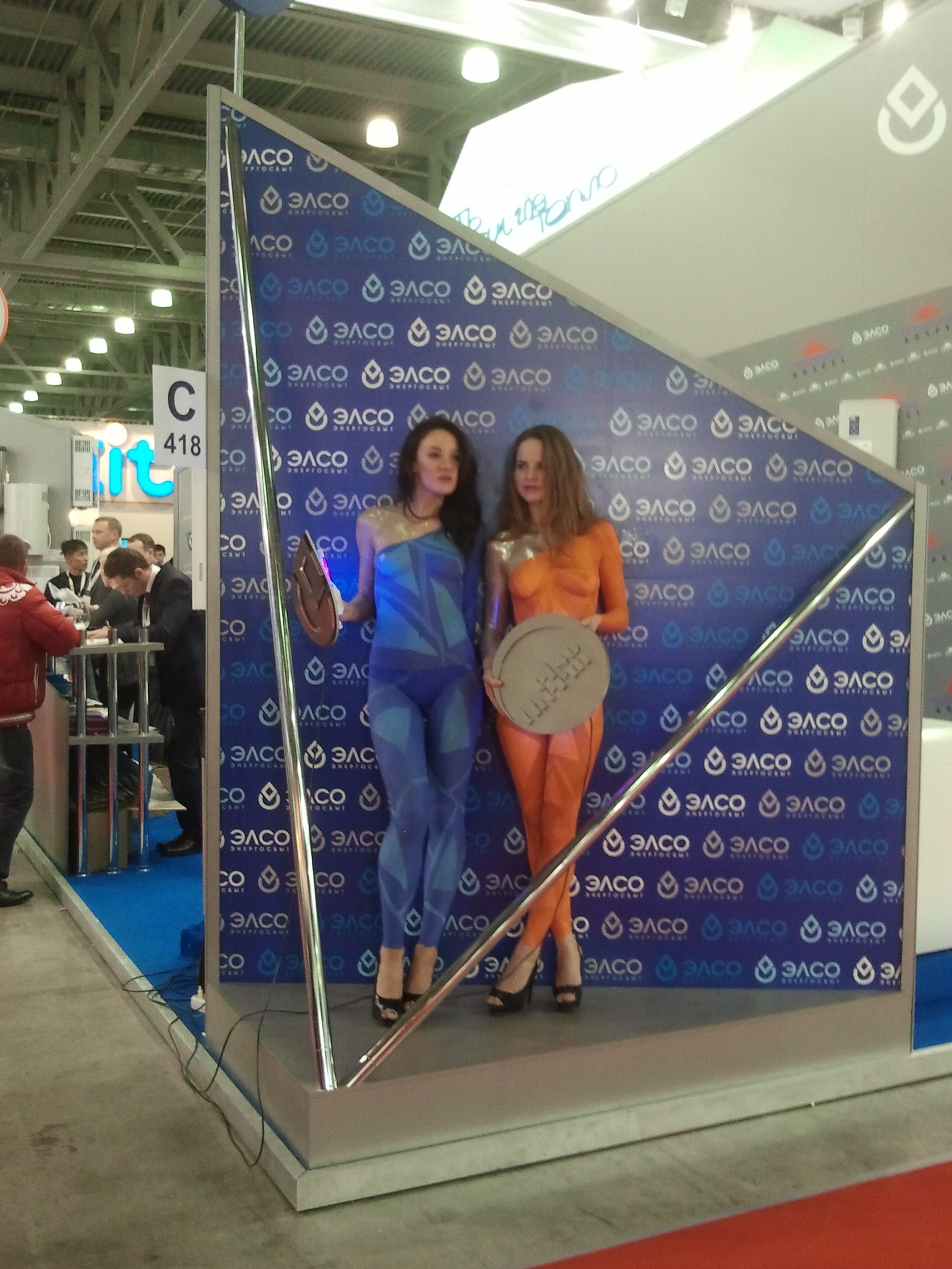 2013-02-07.jpg