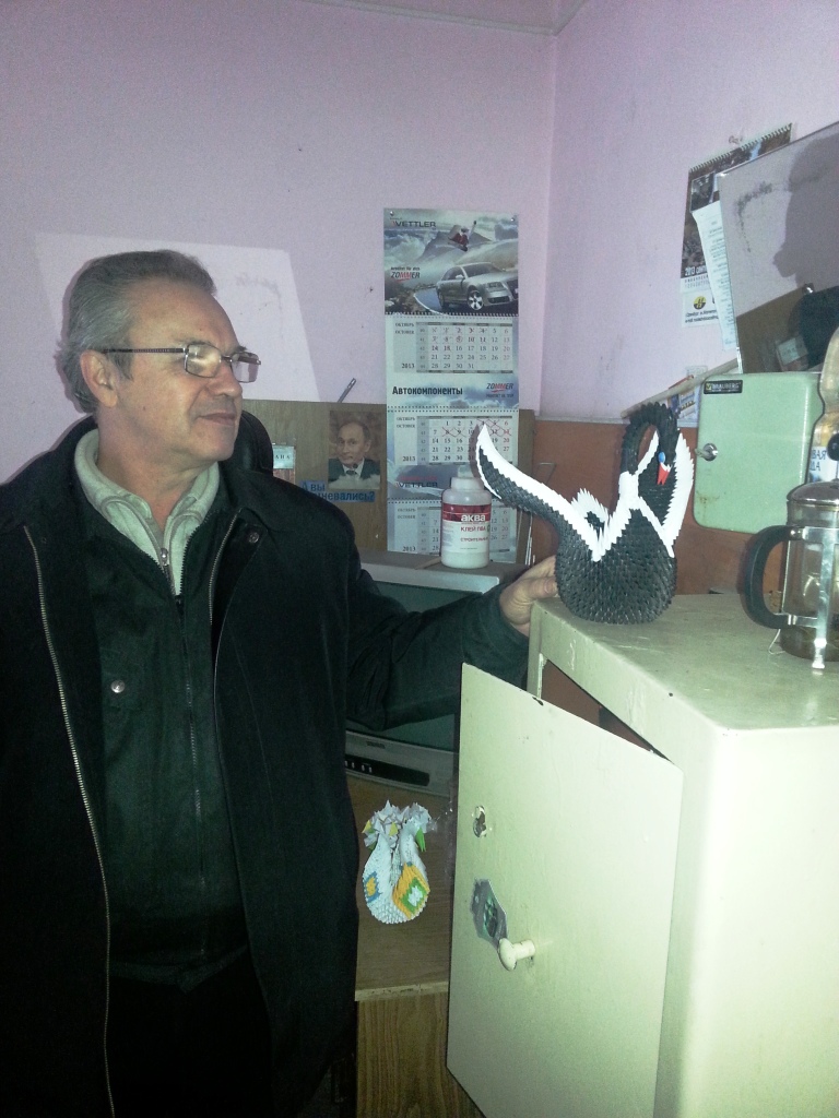 20131015_115556.jpg