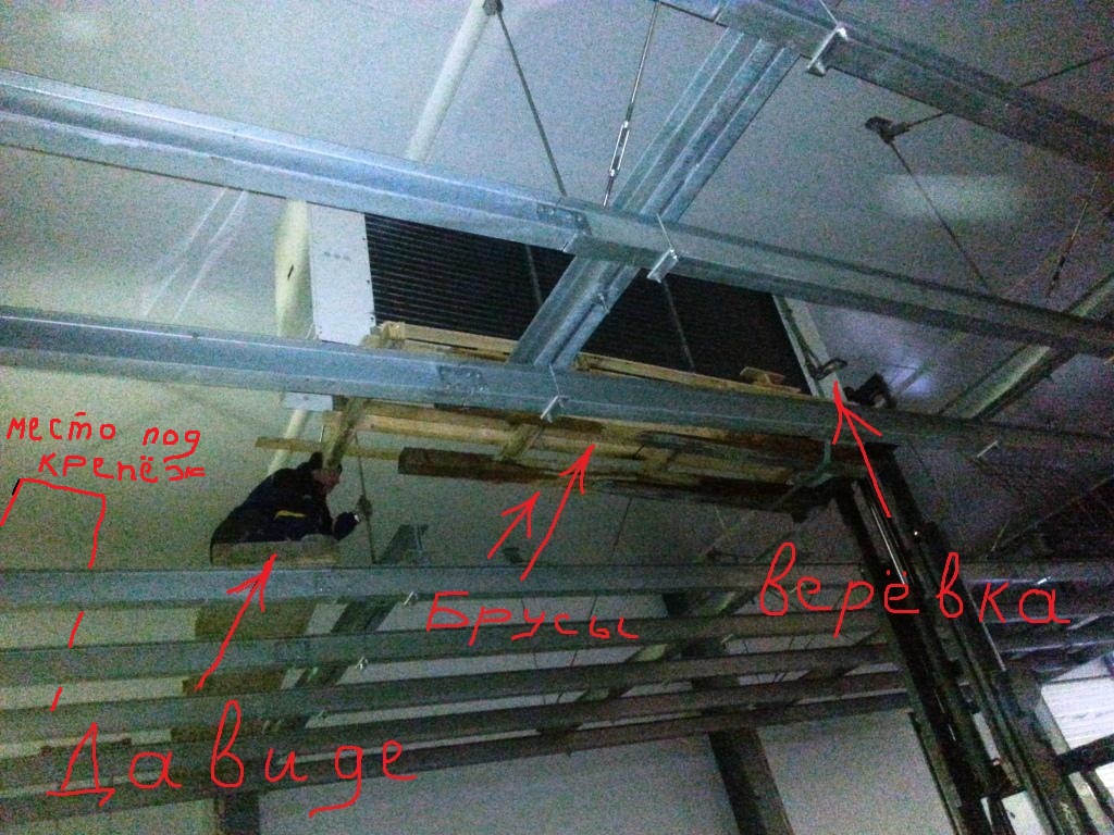 20131116_155651.jpg