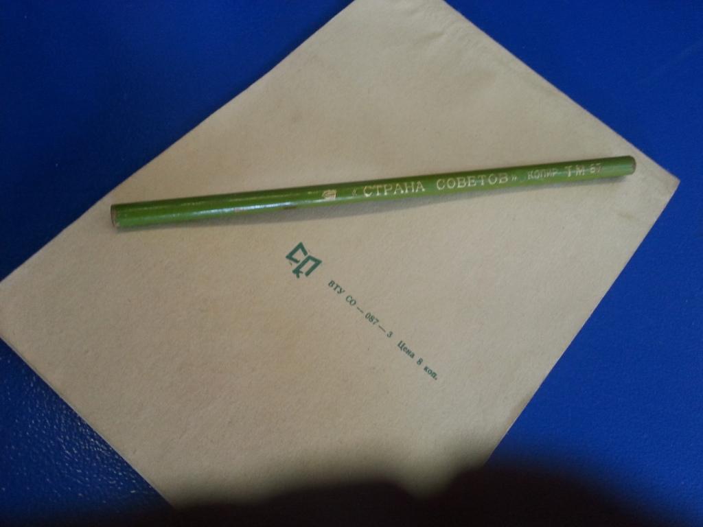 20140602_121706.jpg