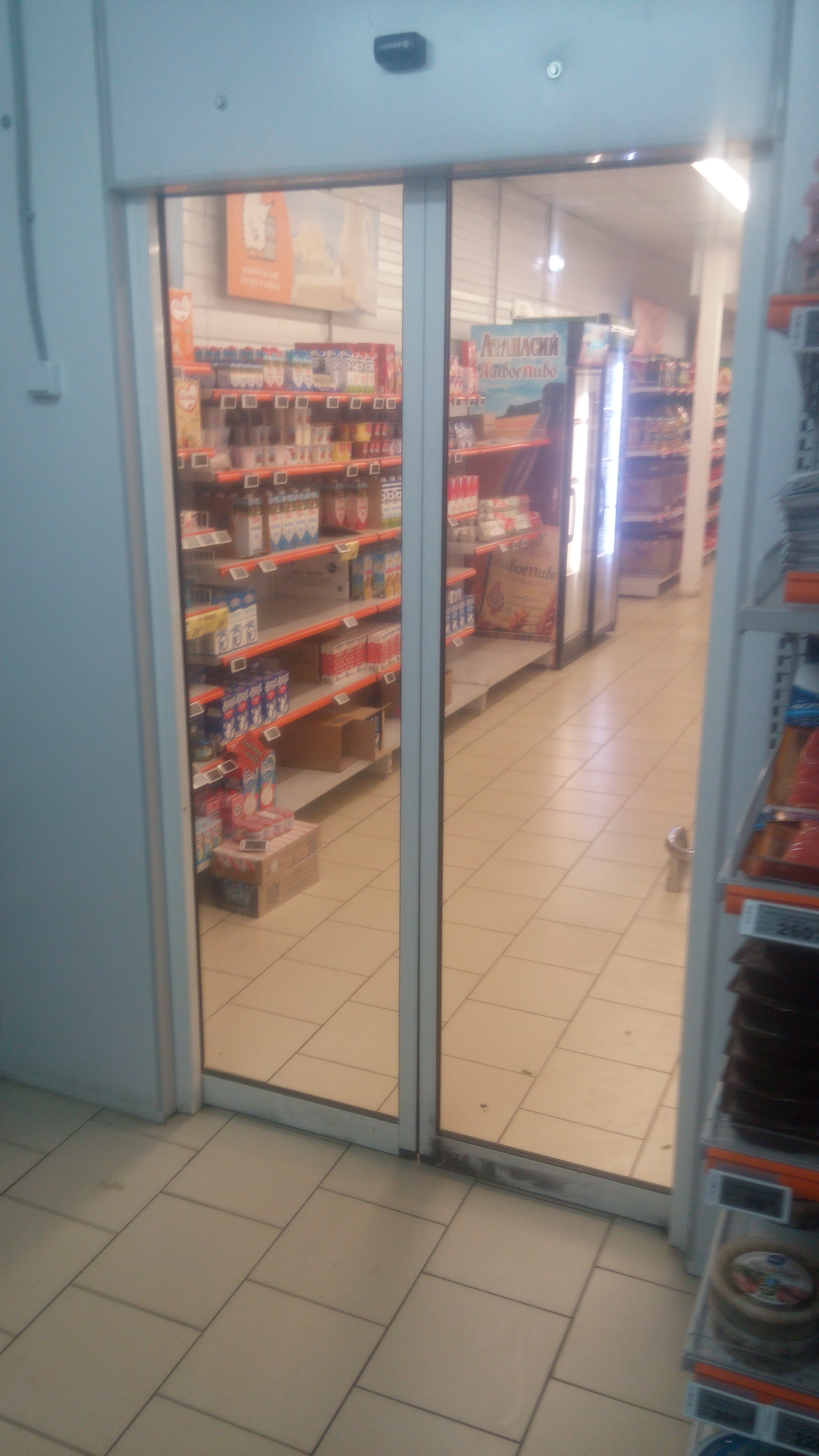 20150527154148.jpg
