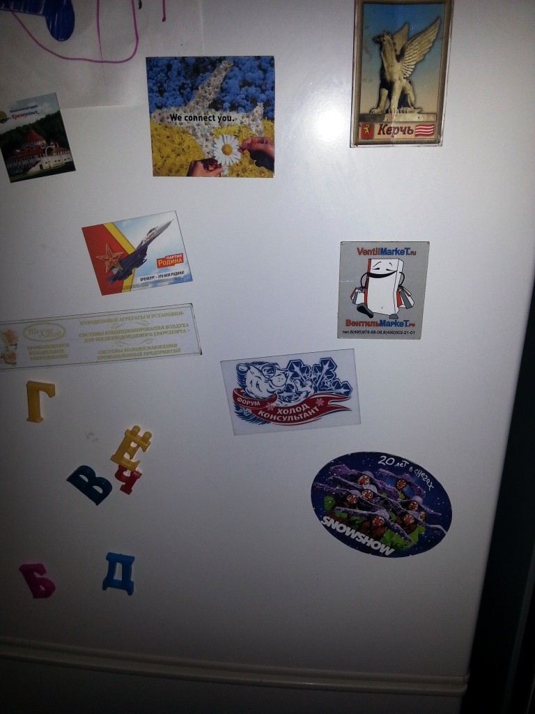 20150929_212252.jpg