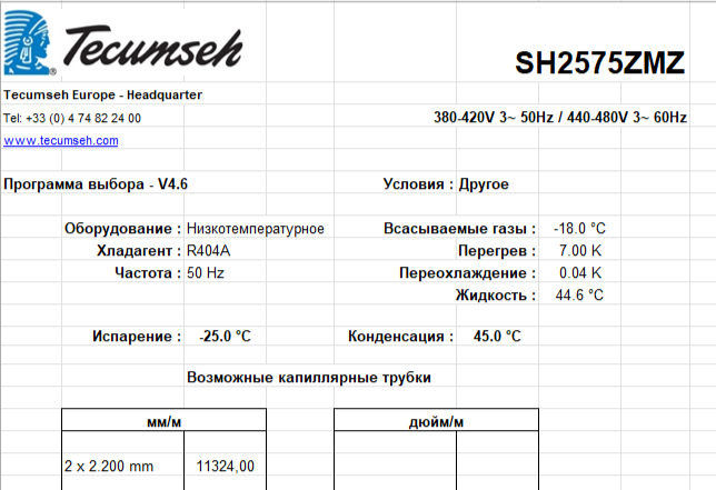 2025-06-09_13-46-39.png