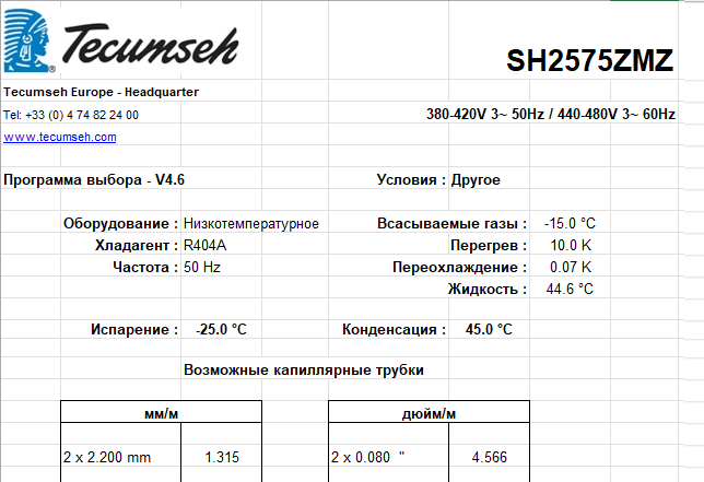 2025-06-09_13-46-40.png