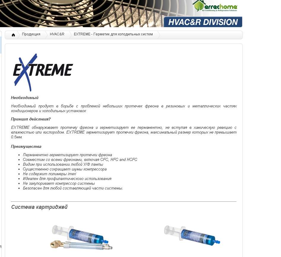 222_cr.jpg