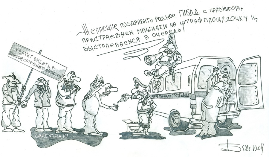 236.jpg