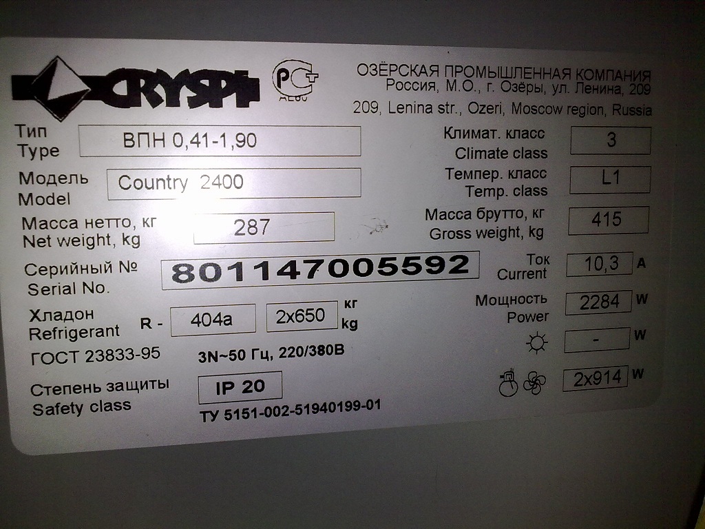 27052012531.jpg