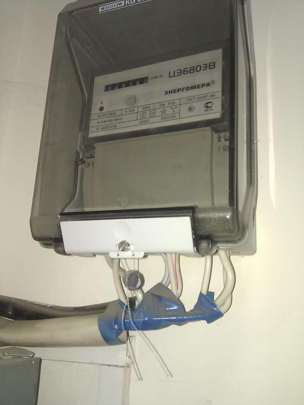 2_016.JPG