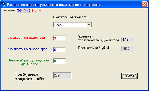 2_2kW_02.PNG