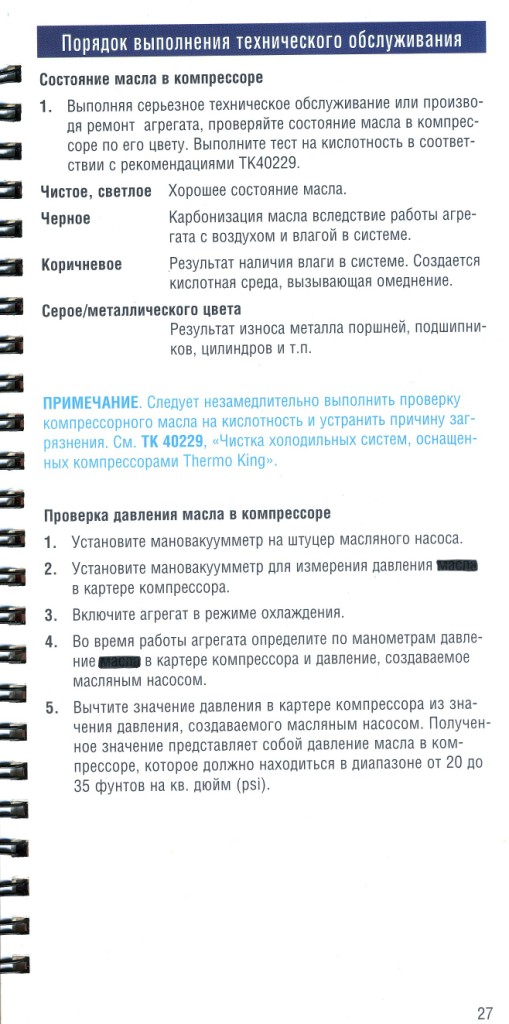 33_001.jpg