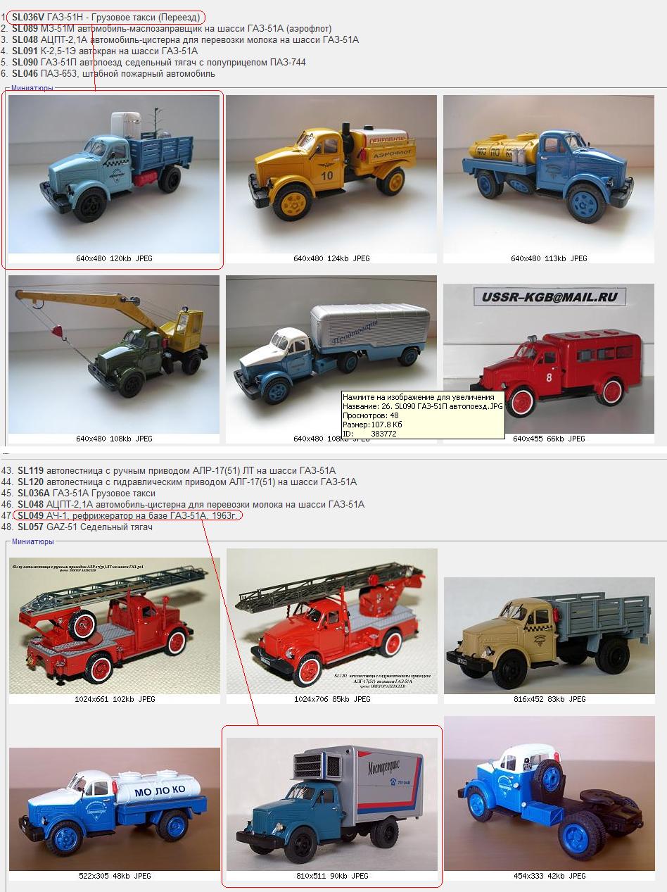 51A.JPG