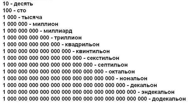 73525_497707756946899_157603558_n.jpg