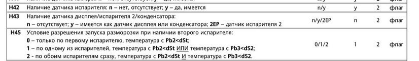 985_cr.jpg