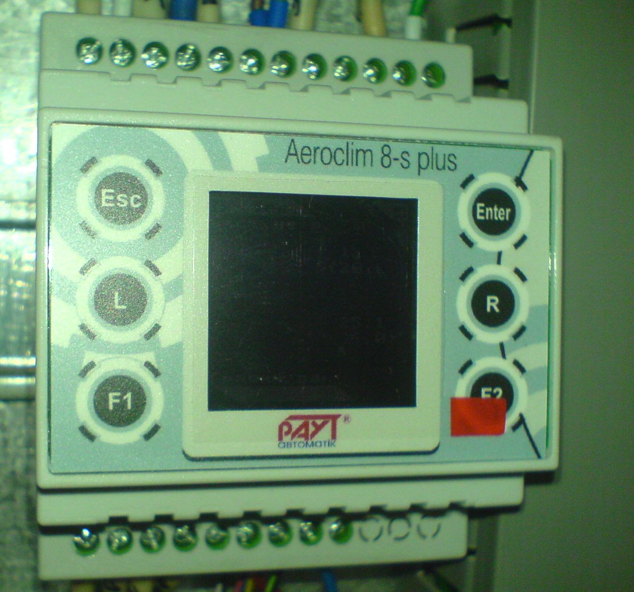 Aeroclim_8-s_plus_izobrazhenie.jpg