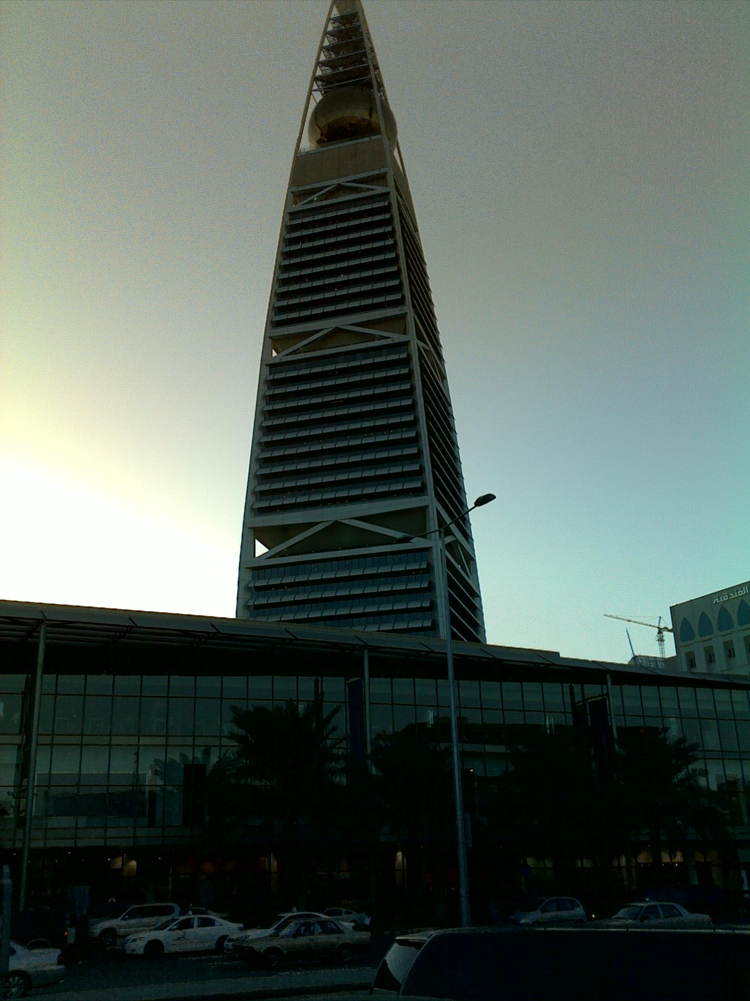 Ar-Riyadh_Faisaliah_Tower.jpg