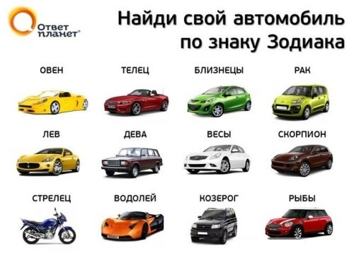 Avto.jpg