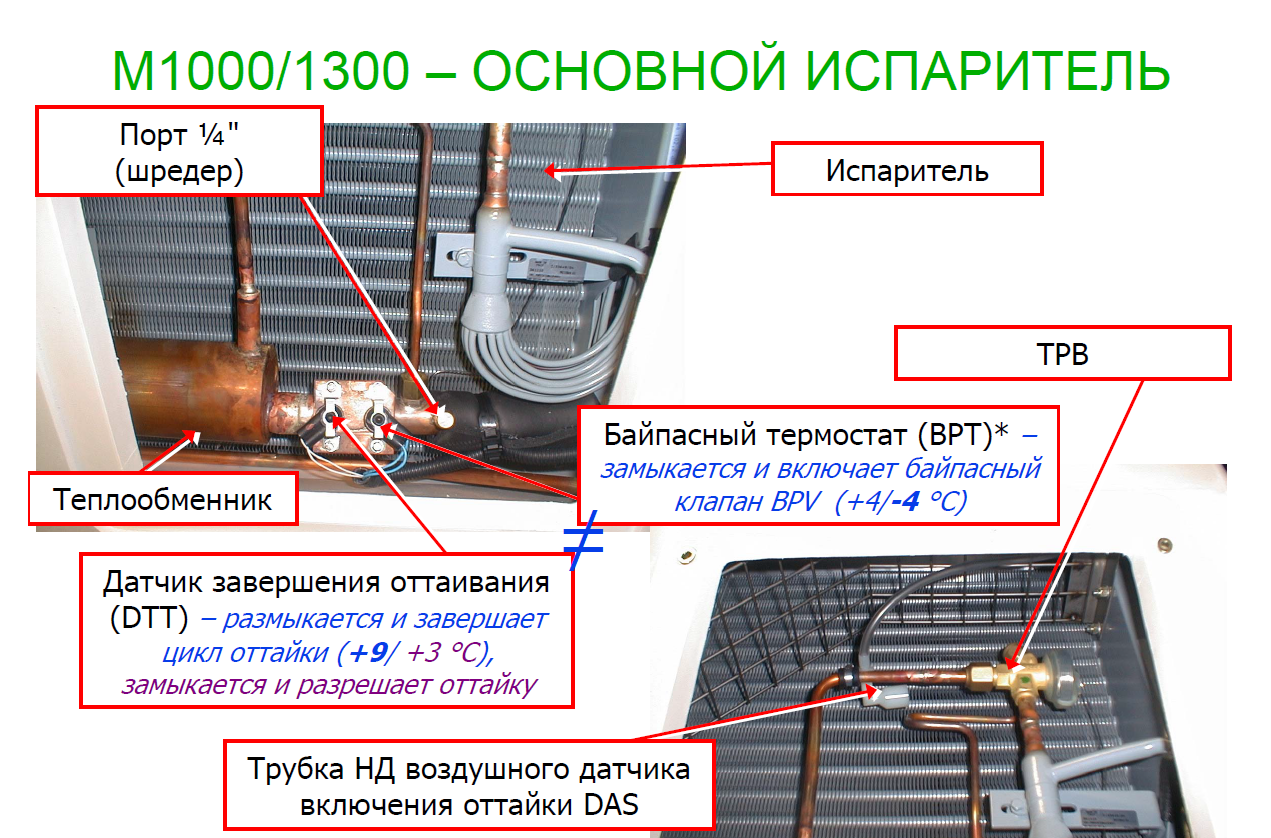 Bezymjannyj_041.png