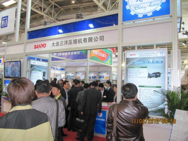 CHINA_REFRIGERATION_2012__Beijing.JPG