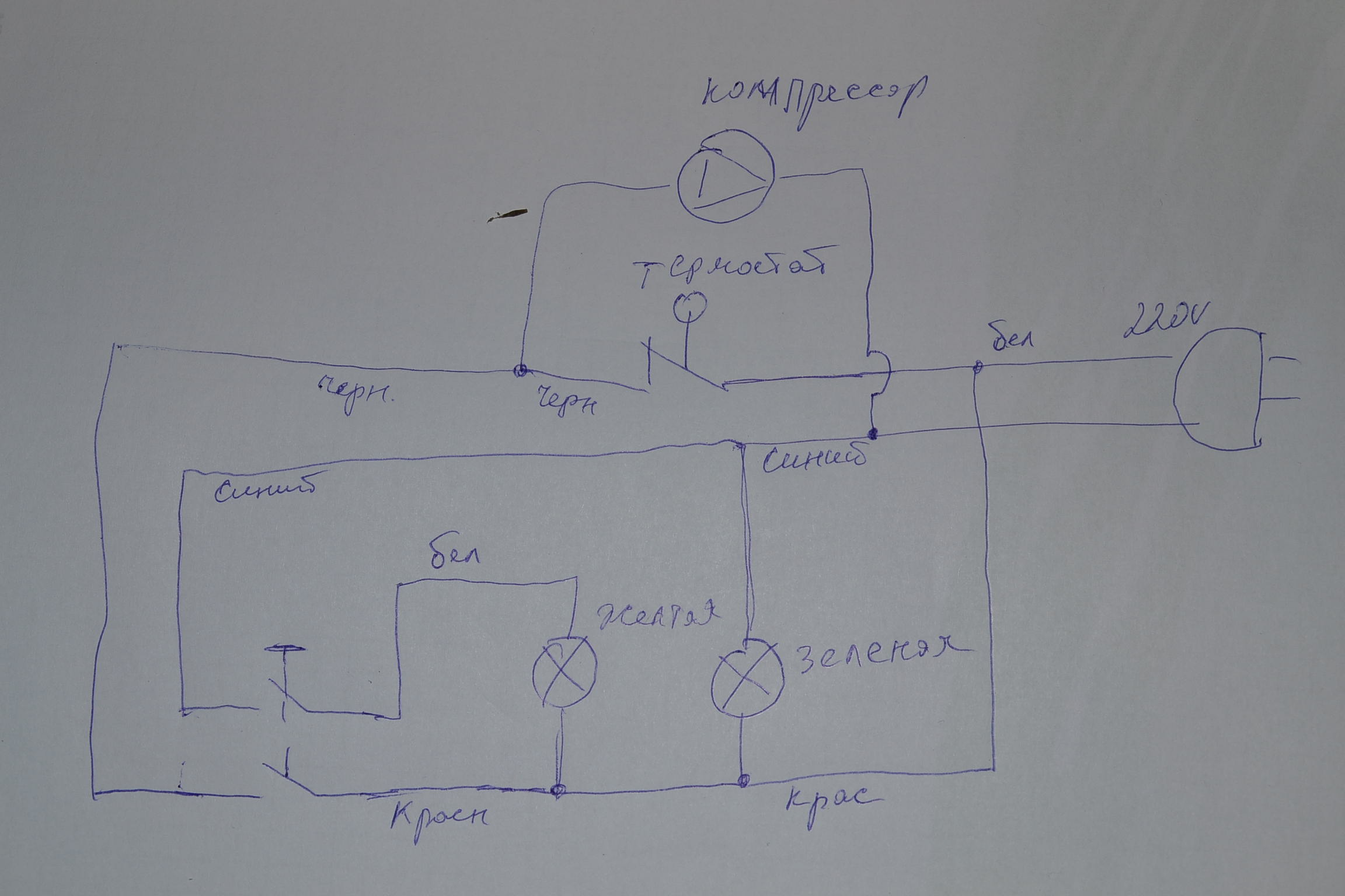 CSC_0079.JPG