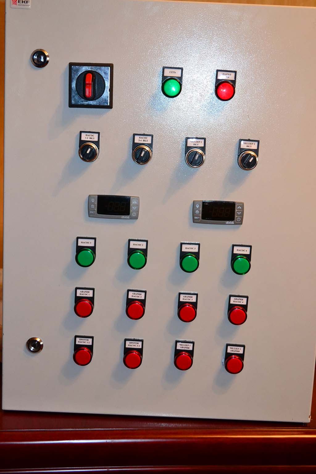 CSC_0469.JPG