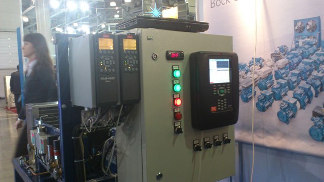 Chiilventa-2013_Adap_Kool.JPG