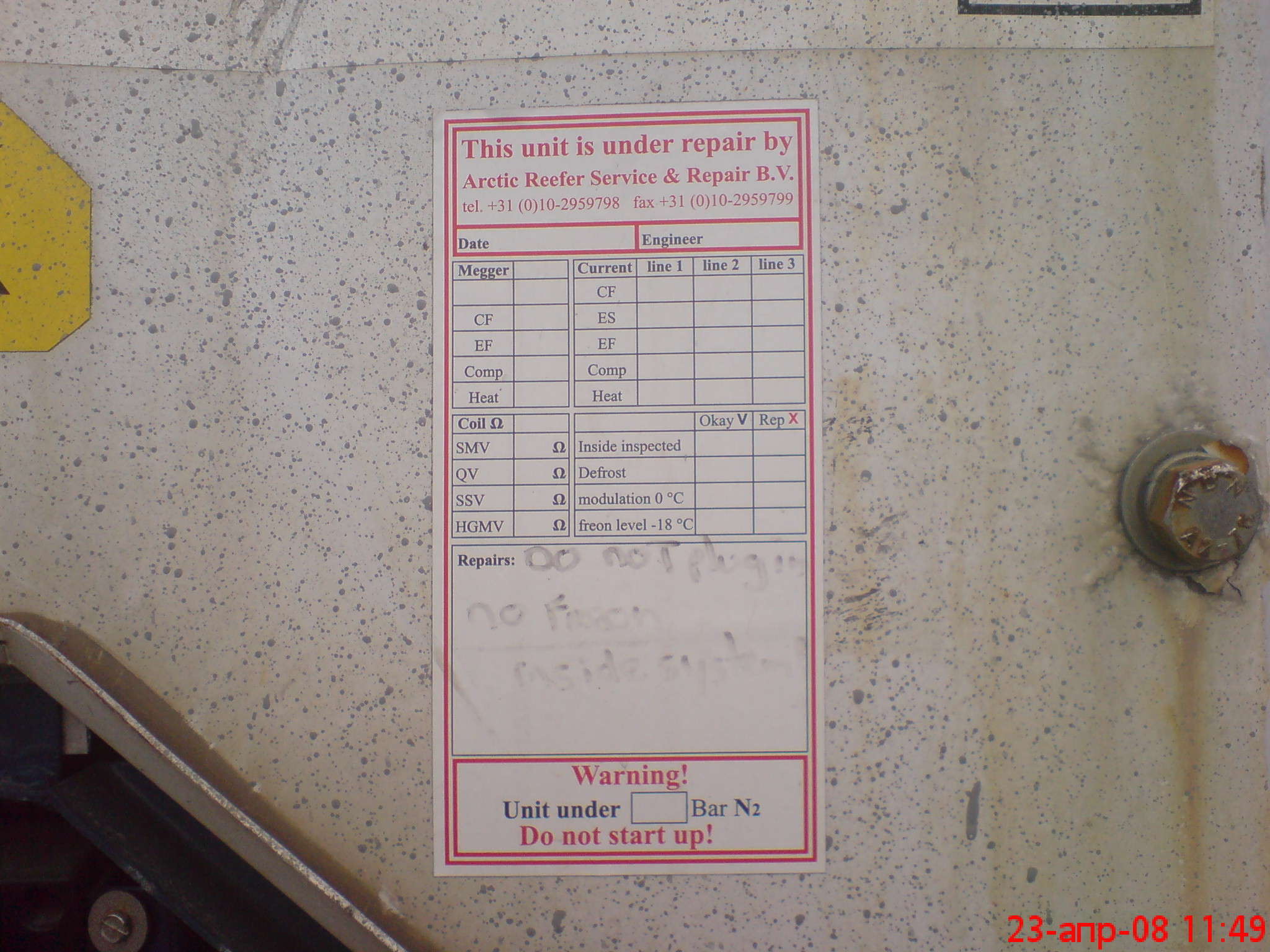DSC00342.JPG