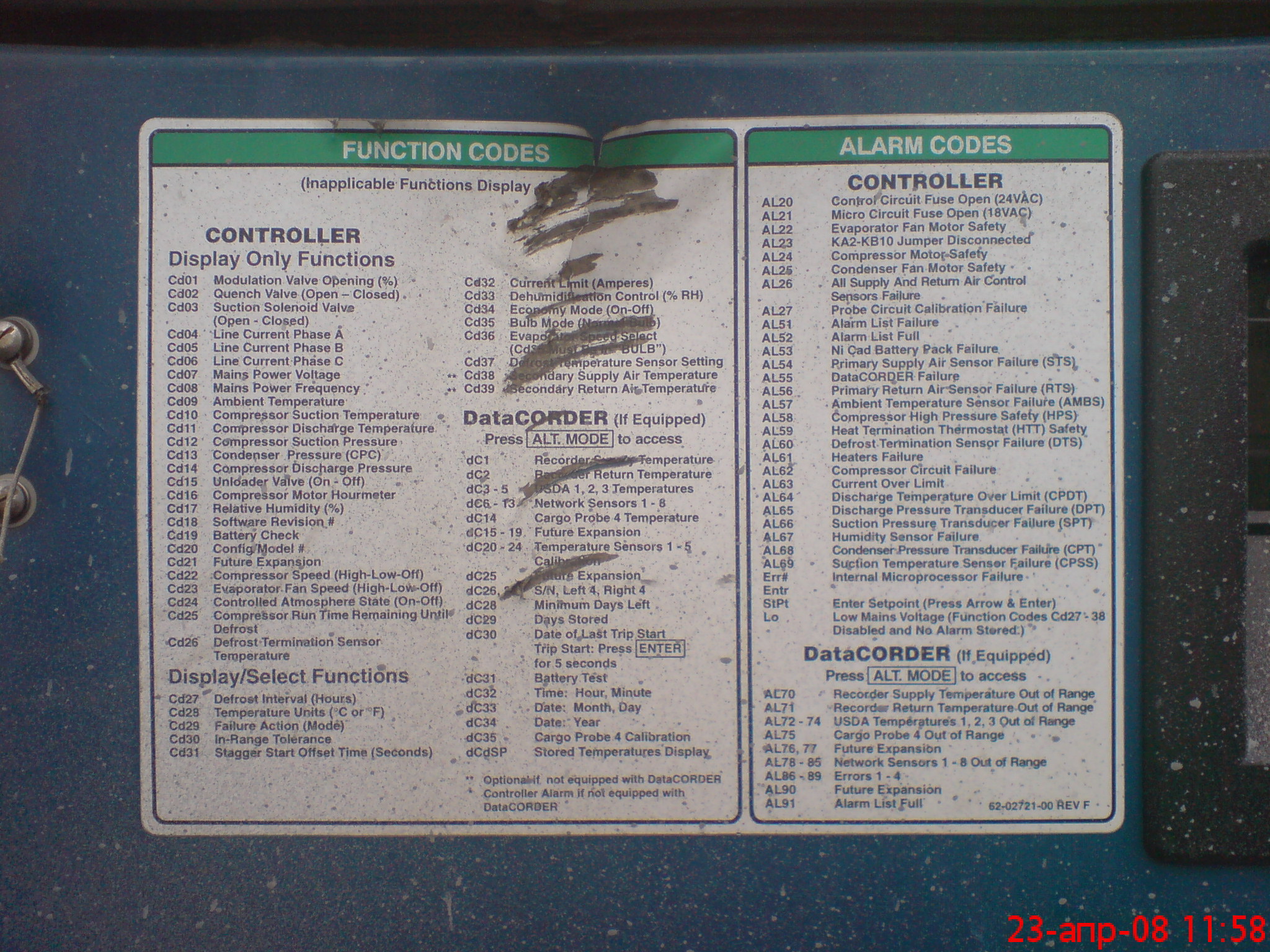 DSC00350.JPG