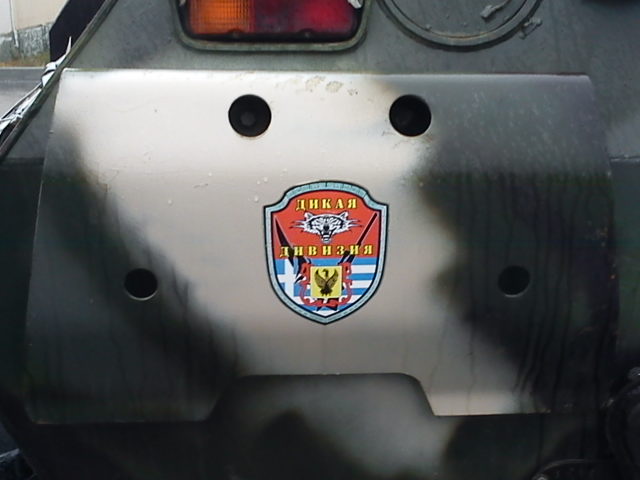 DSC00580.JPG