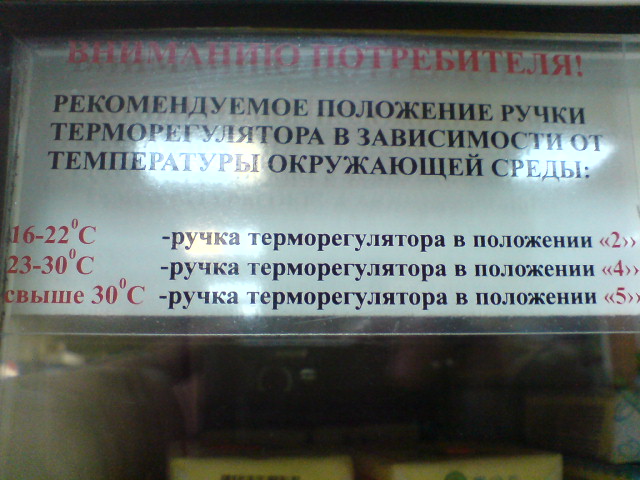 DSC01157.JPG