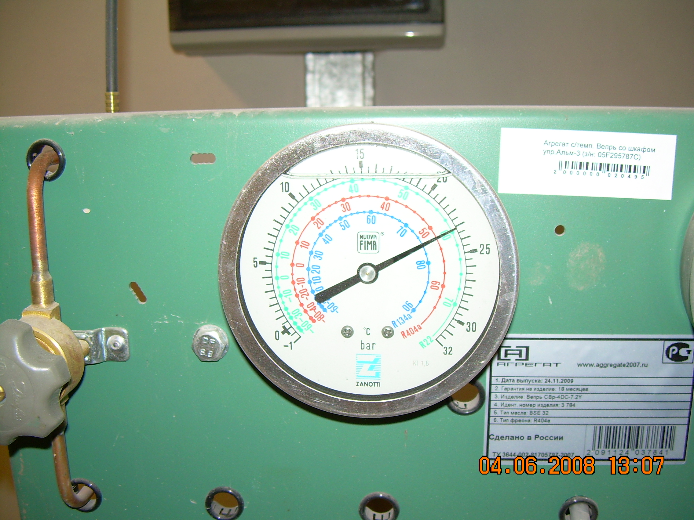 DSCN1813.JPG