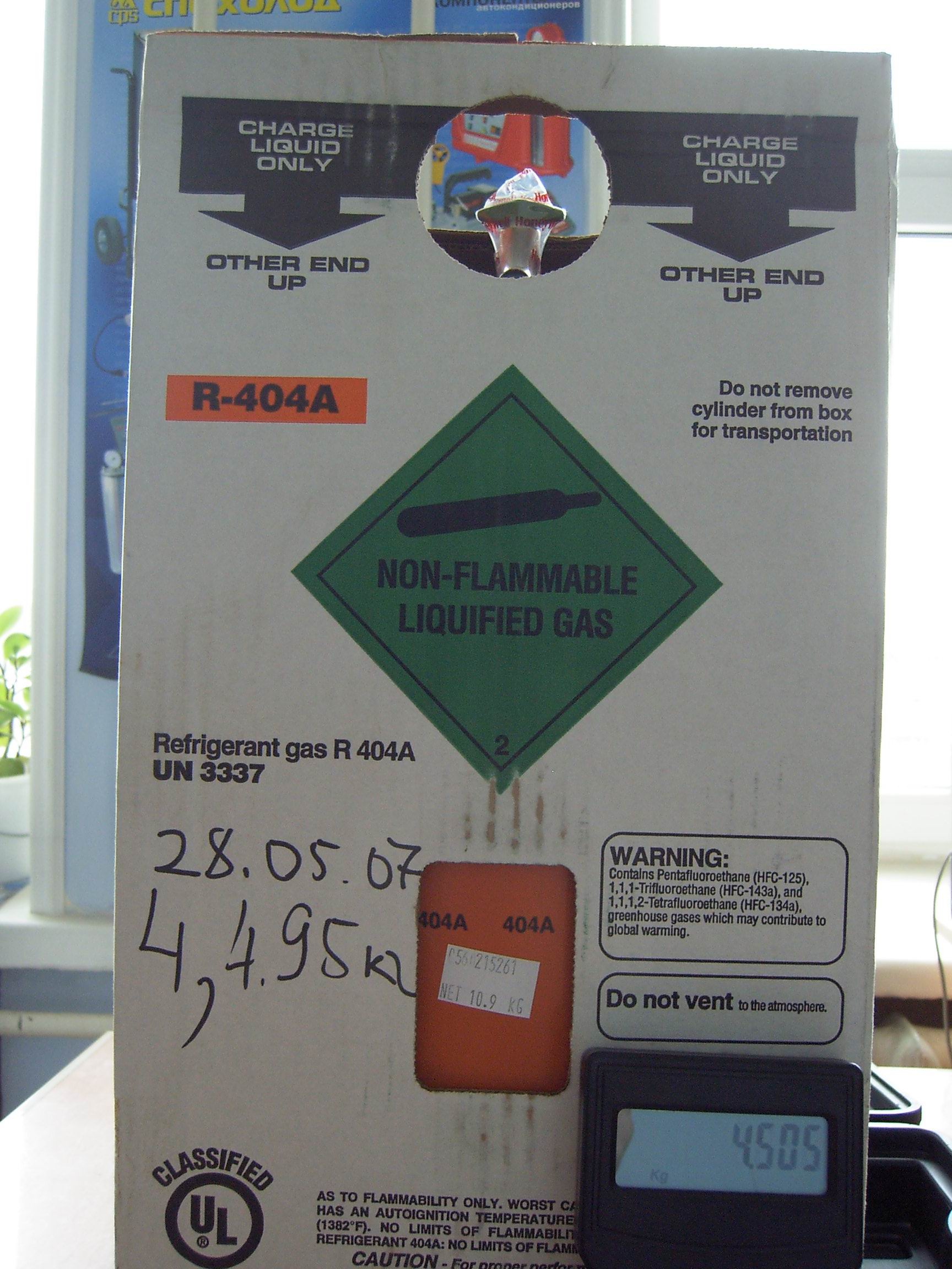 EPSN1460.JPG