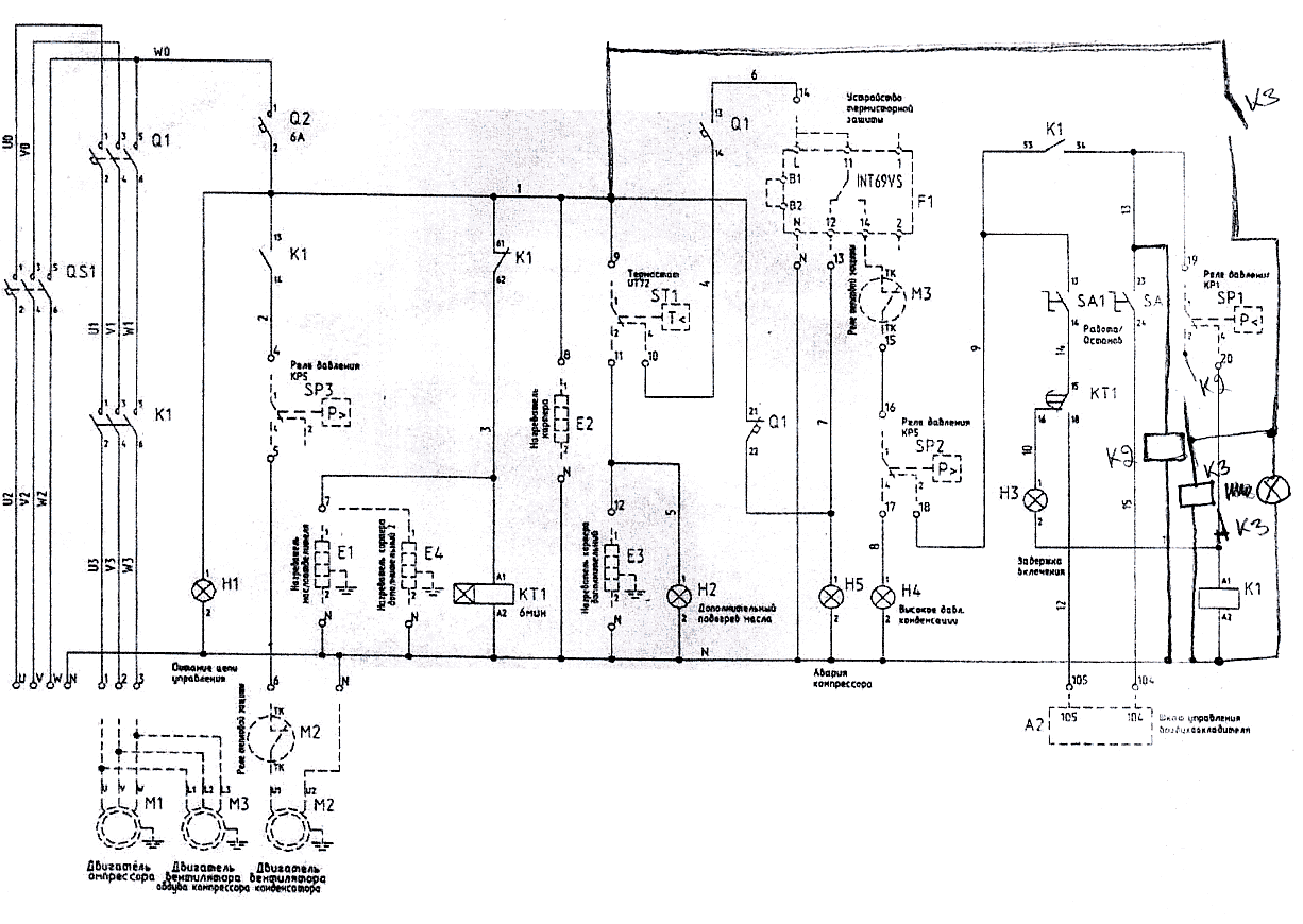 Elektrosxema.gif