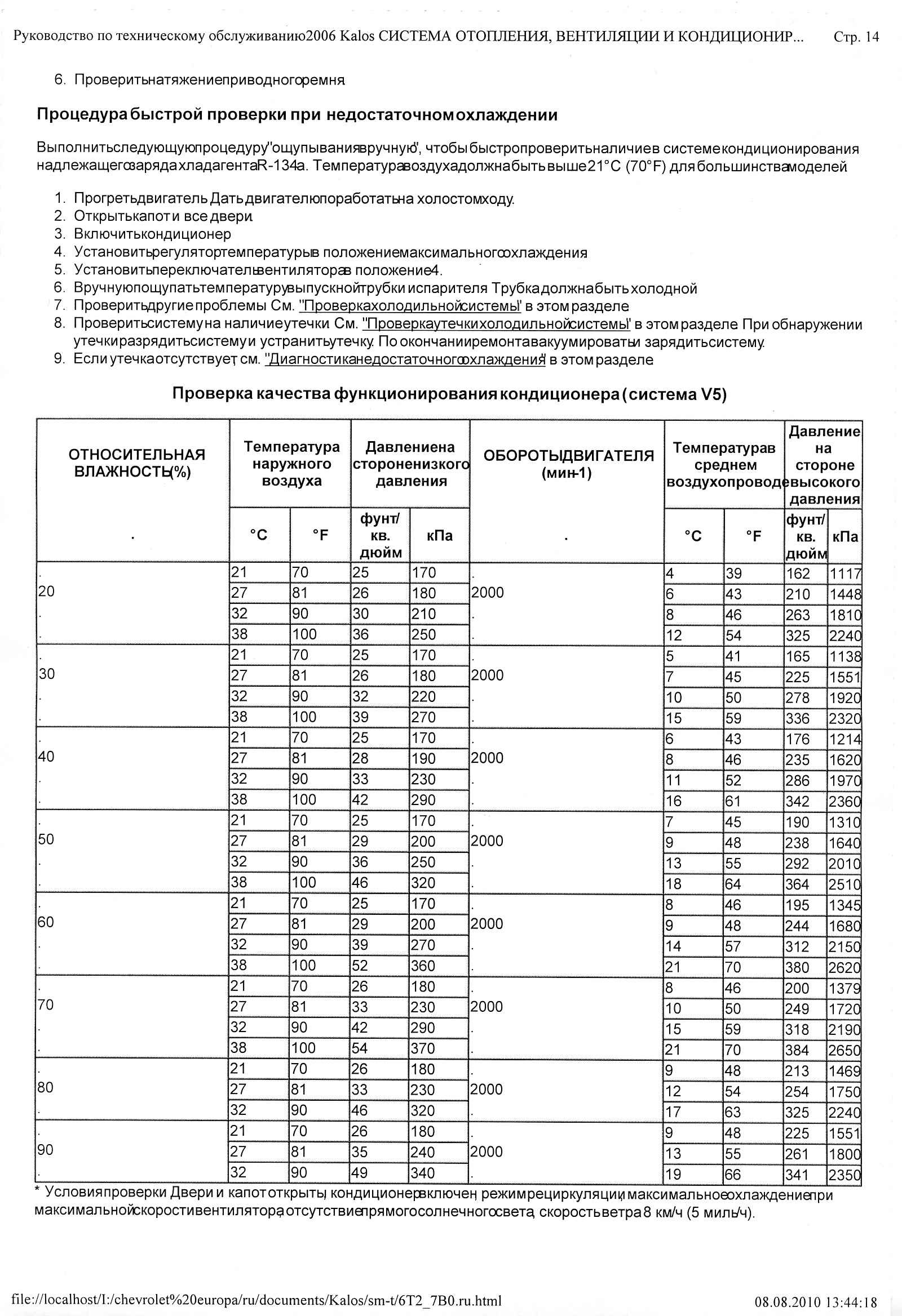 File0002-2.jpg