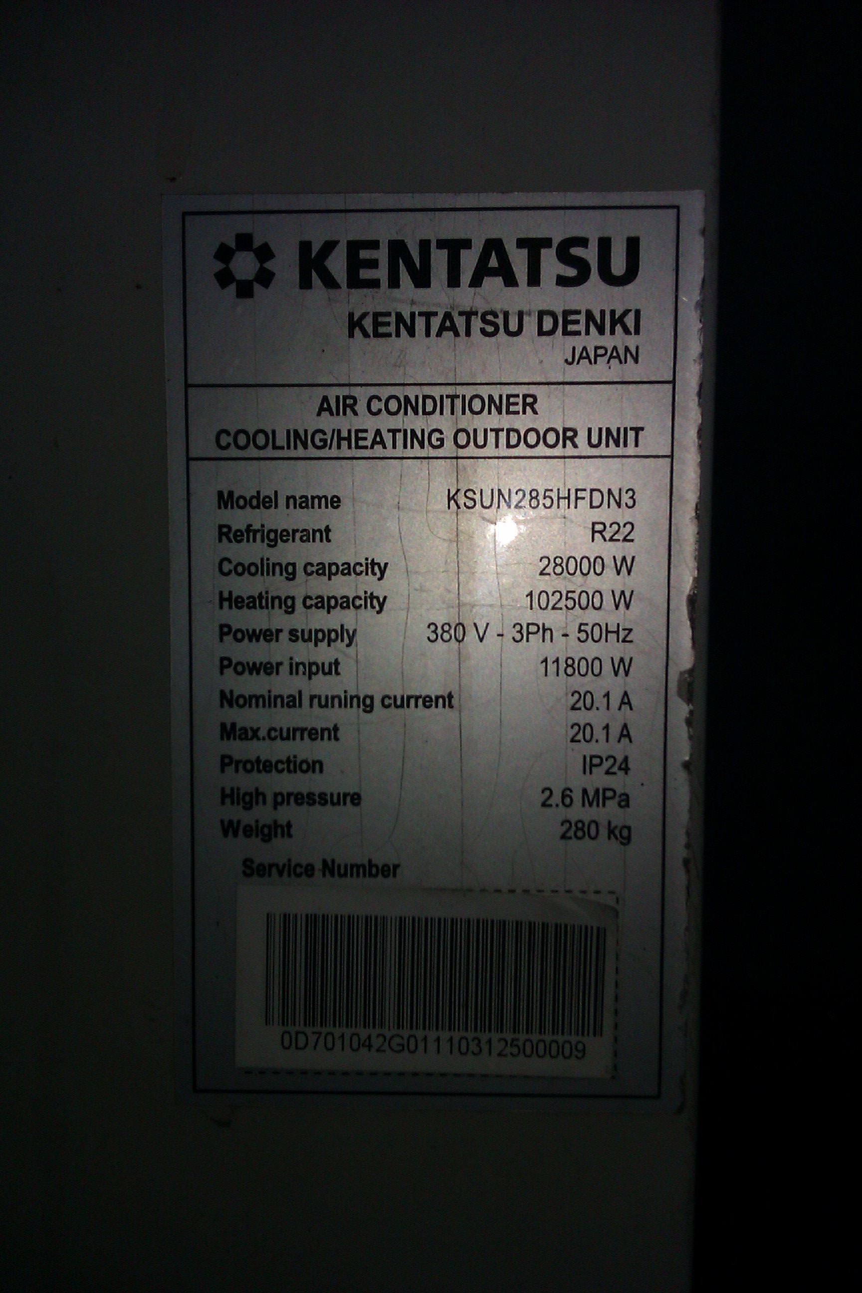 IMAG0228.jpg