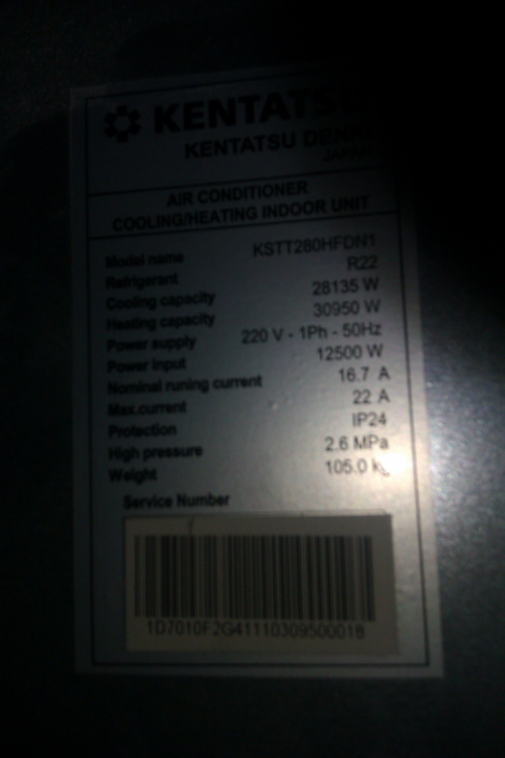 IMAG0230.jpg