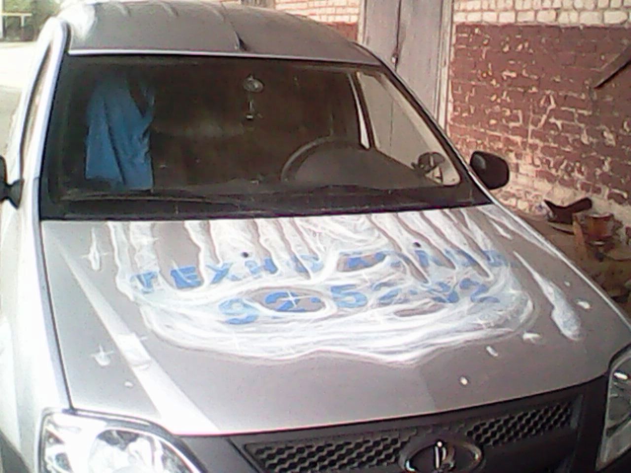 IMG0019A.jpg