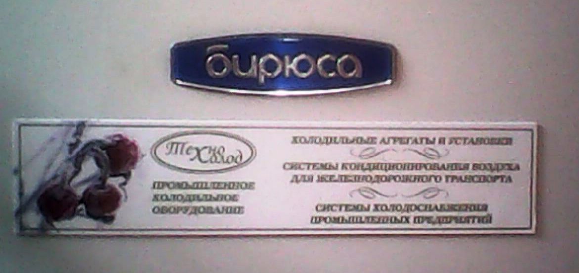 IMG0039A.jpg