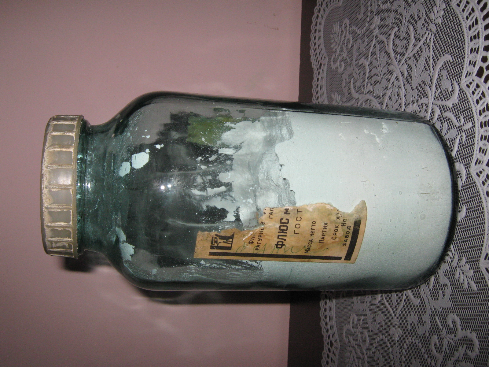 IMG_0736_1_.jpg
