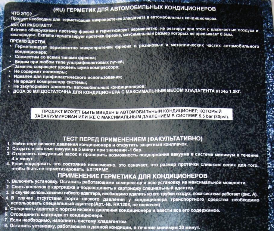 IMG_8200.JPG